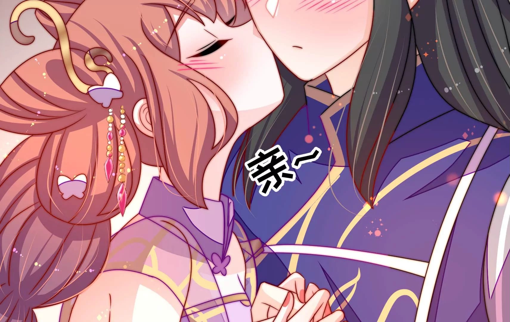 第78话 祸不单行