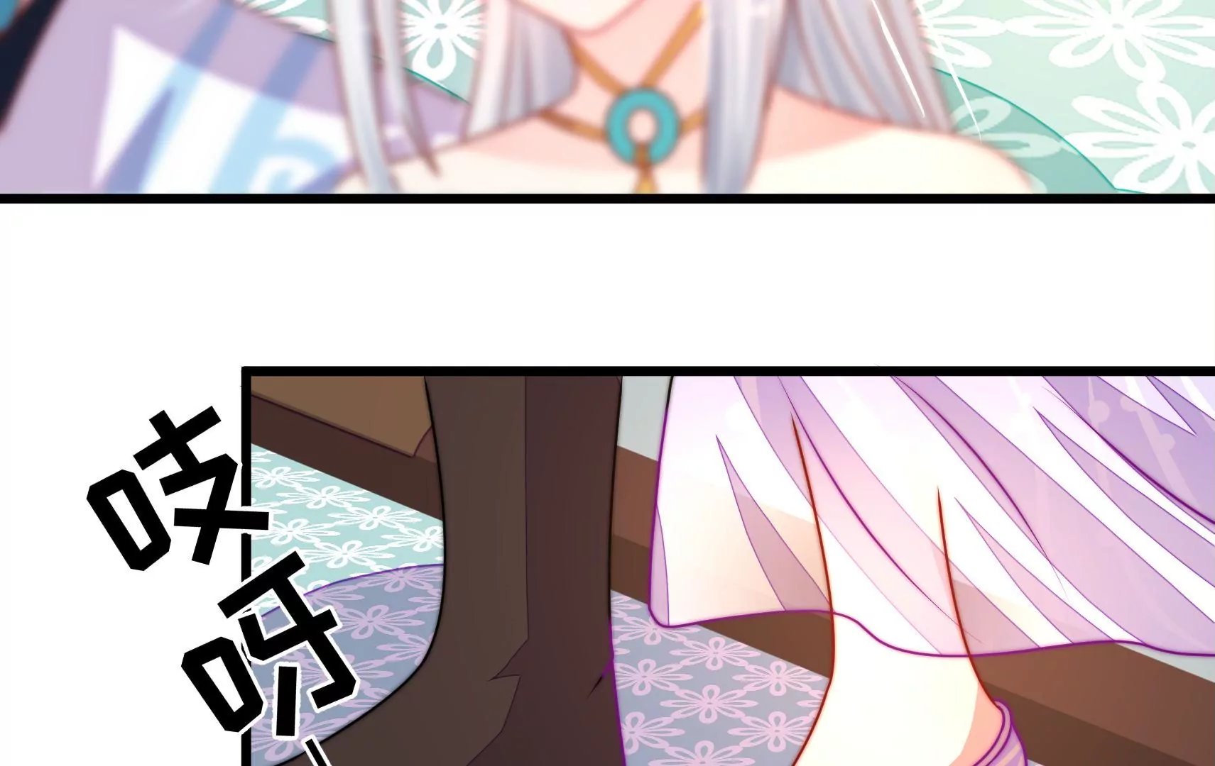 第78话 祸不单行