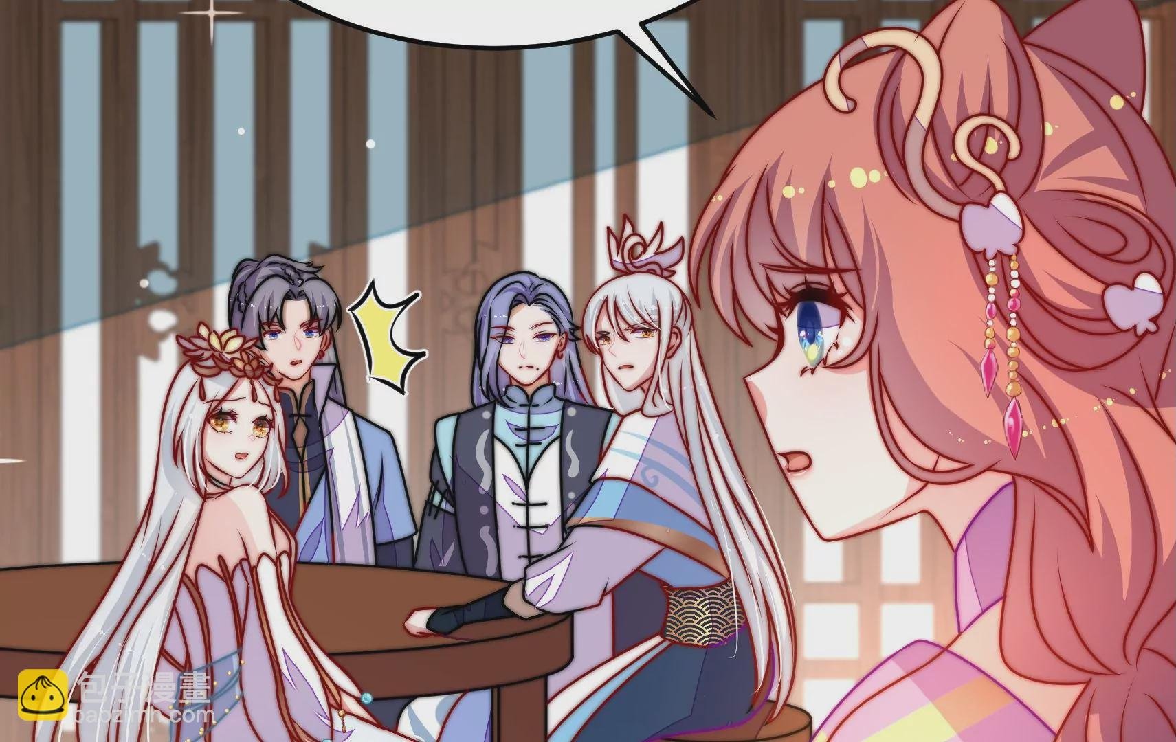 第78话 祸不单行