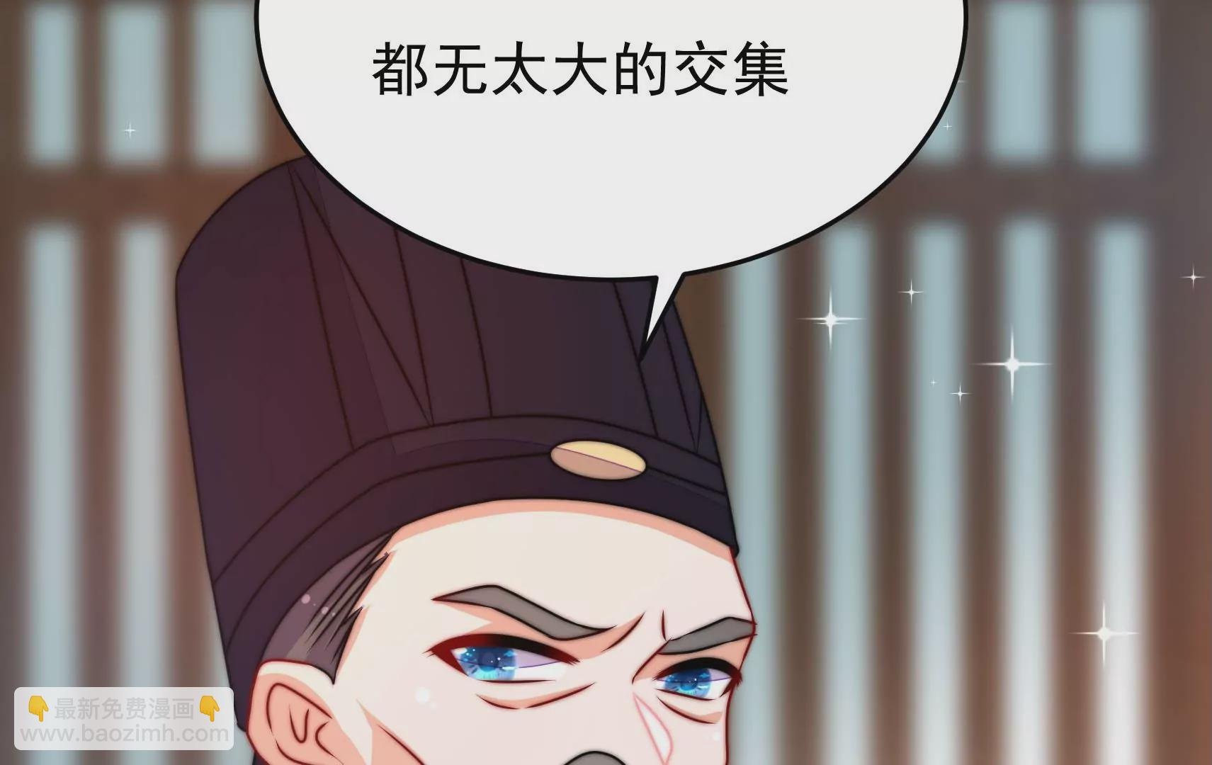 第80话 时限
