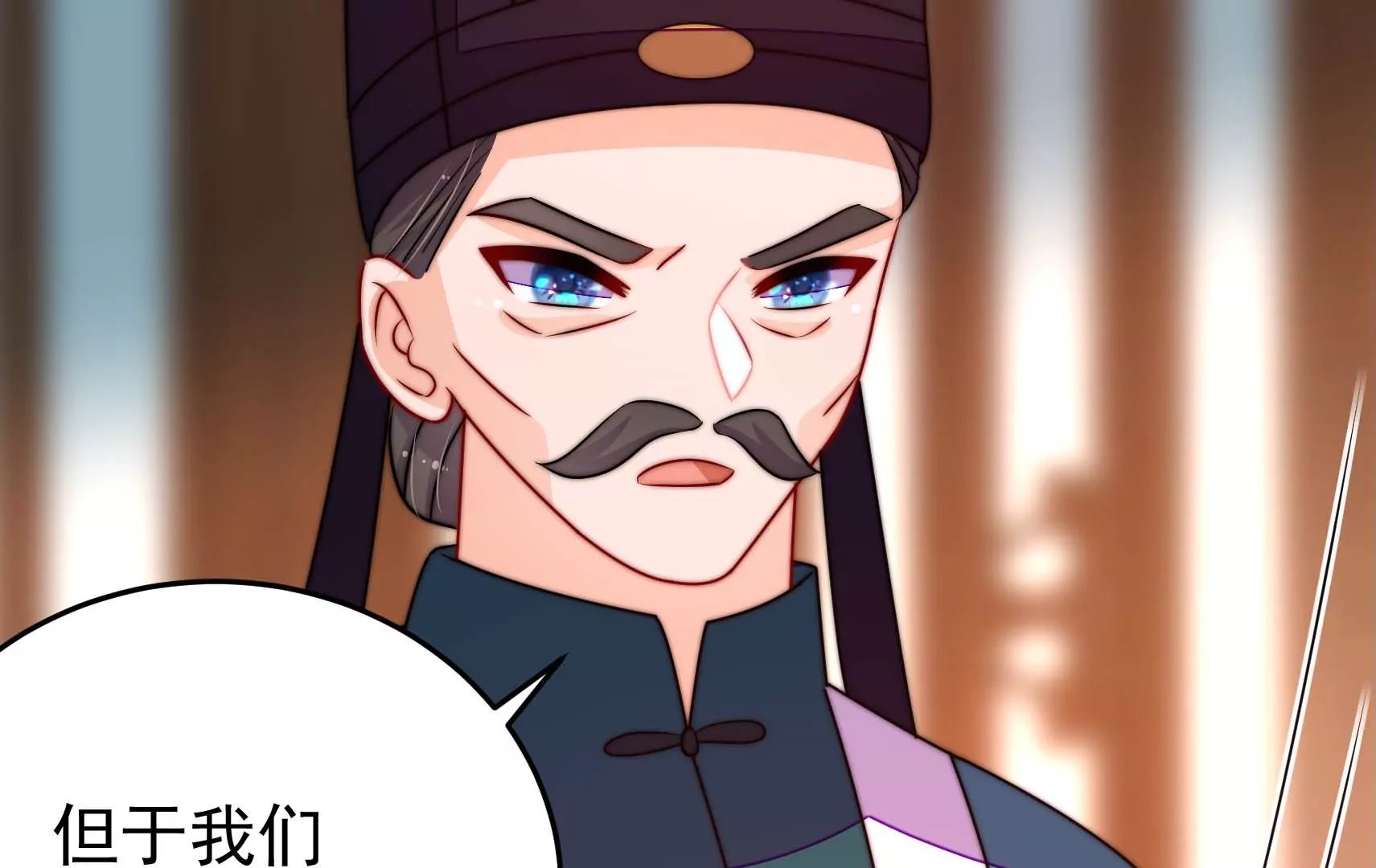 第80话 时限
