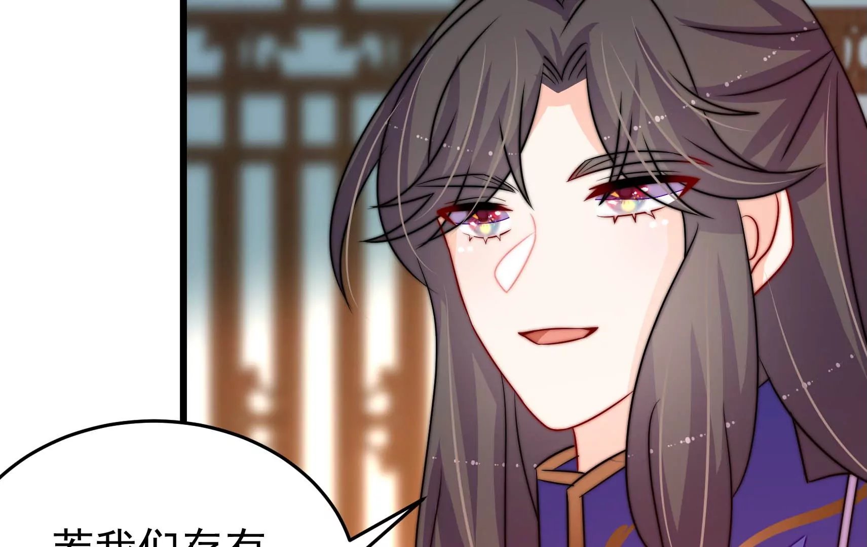 第80话 时限