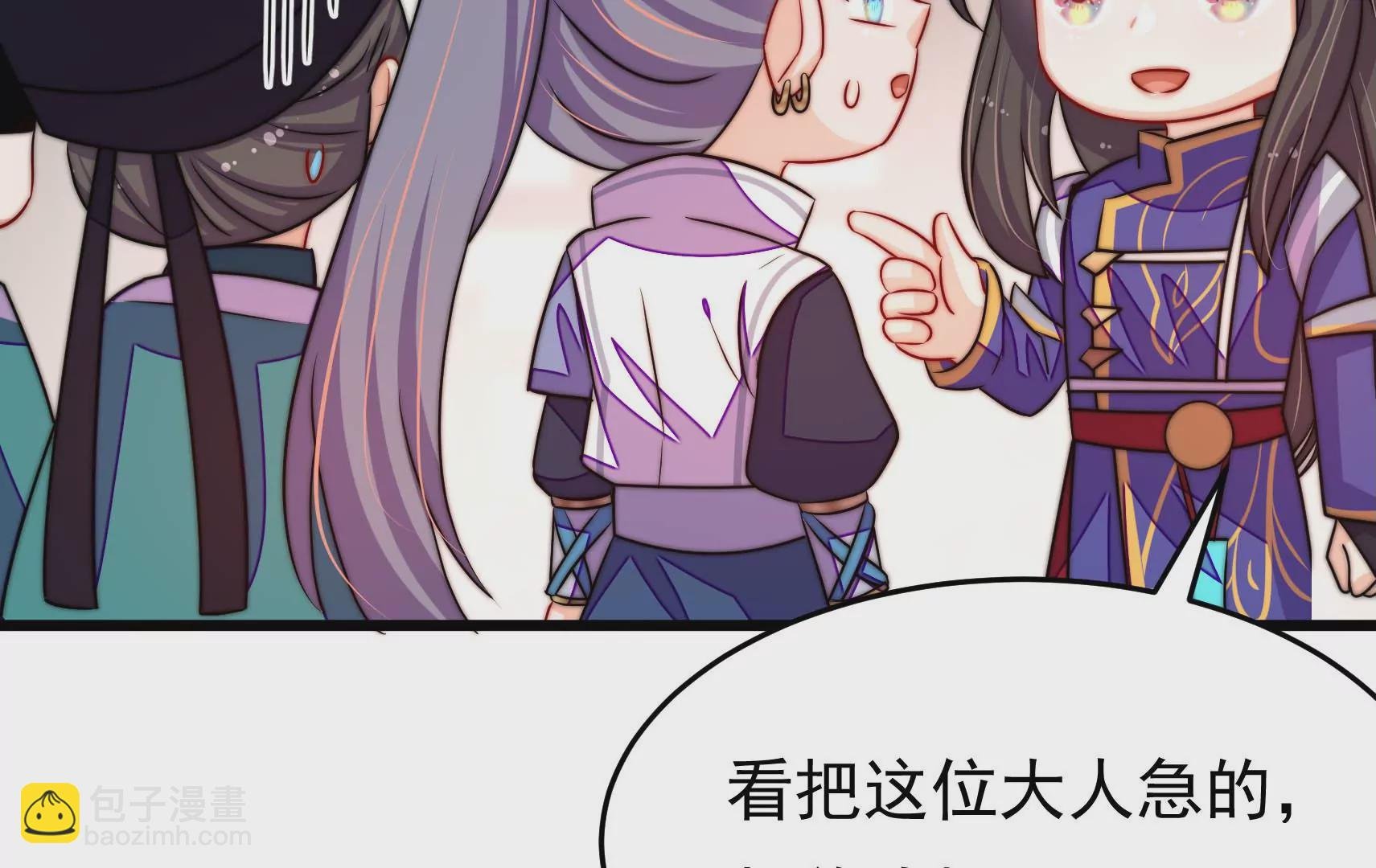 第80话 时限