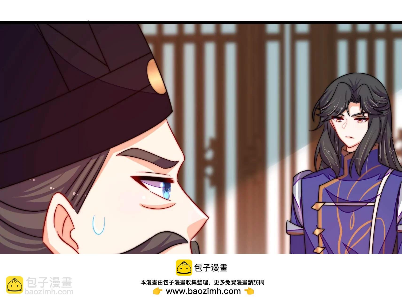 第80话 时限