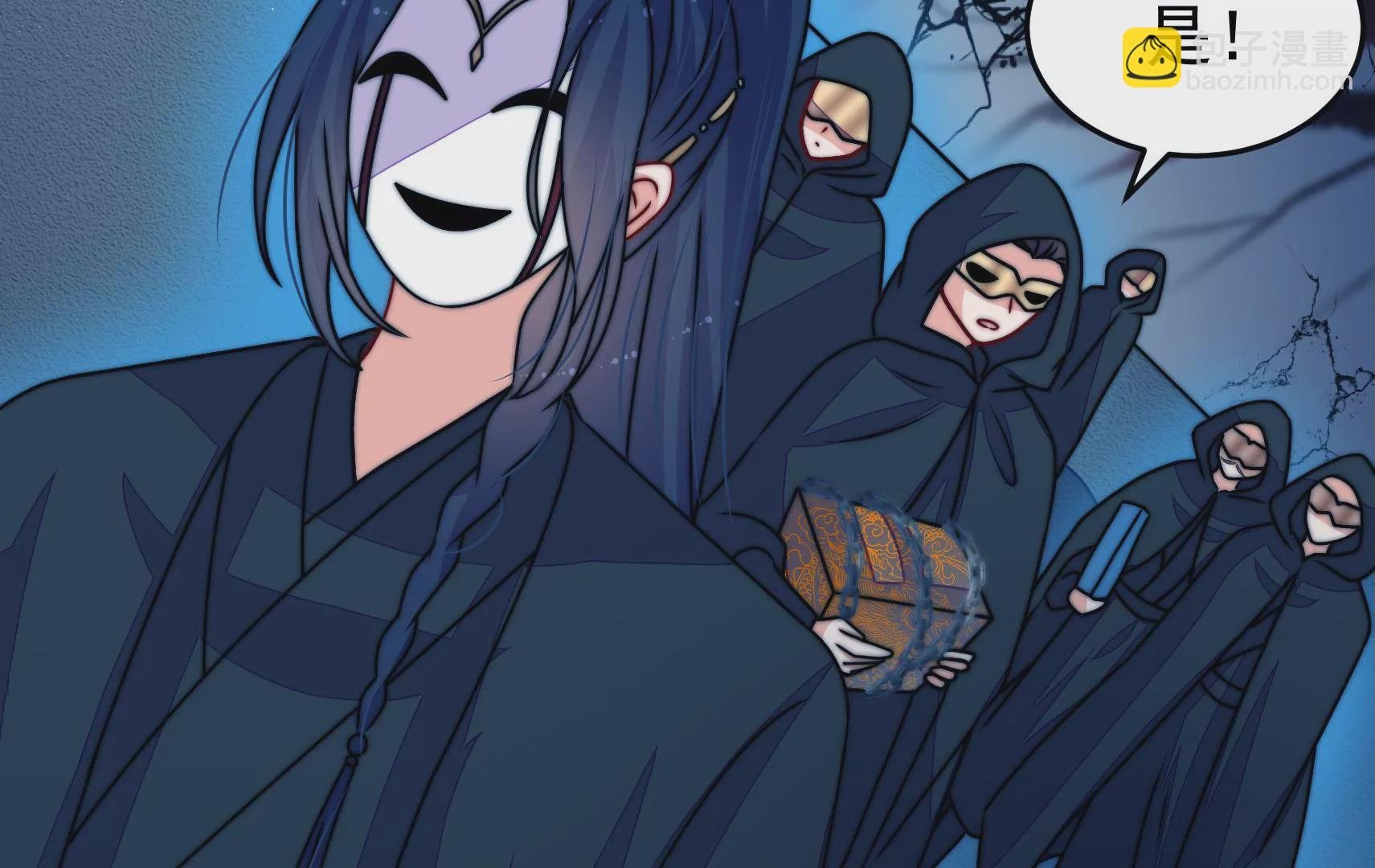 第81话 撤离