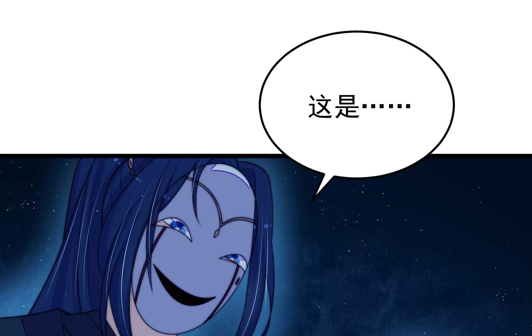 第81话 撤离