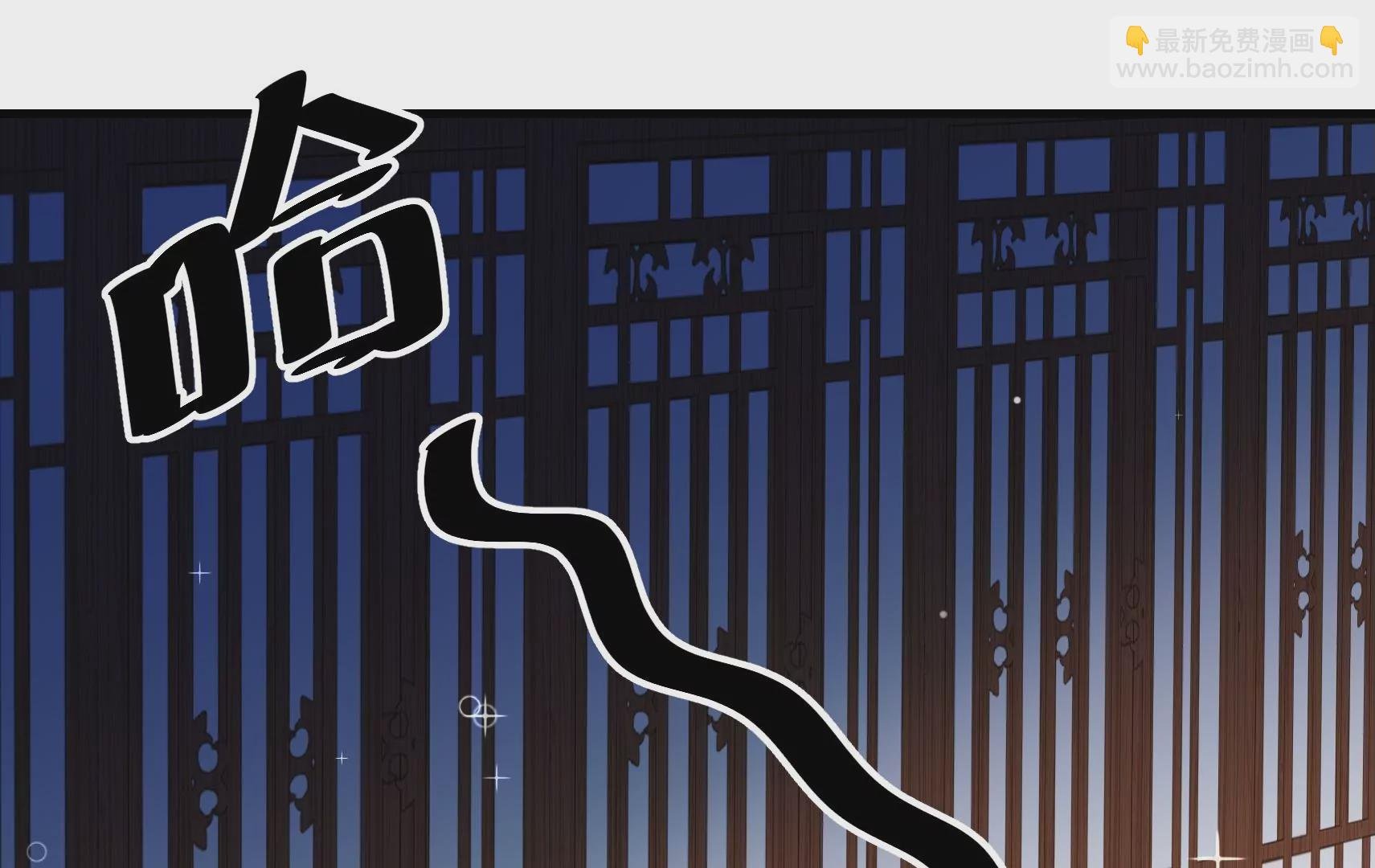 第82话 辅佐者