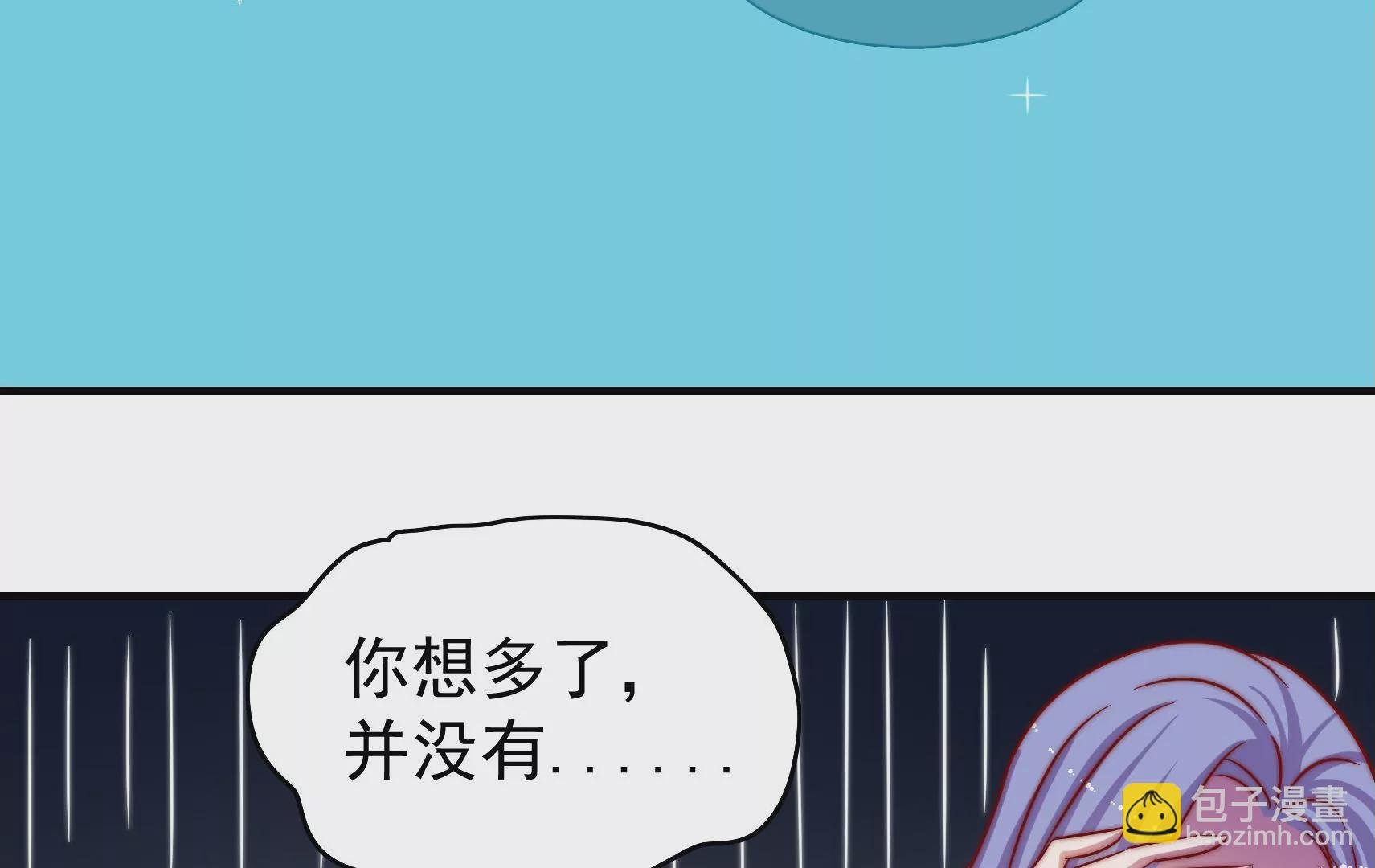 第82话 辅佐者