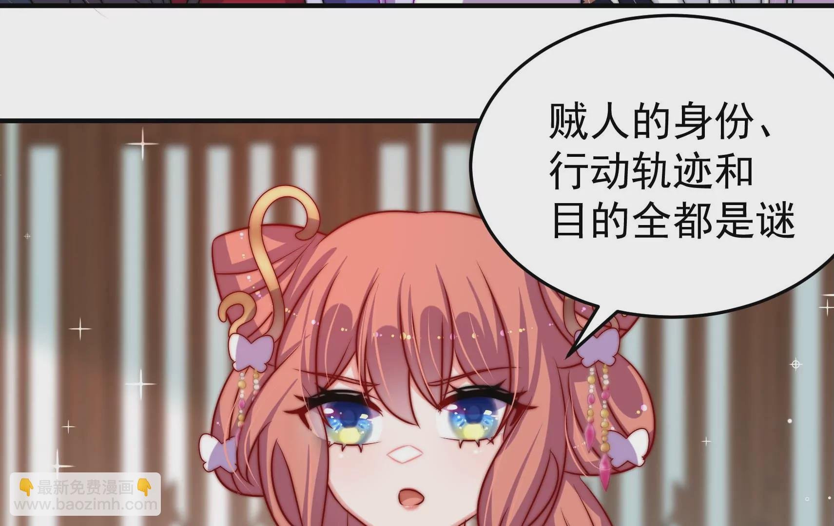 第82话 辅佐者