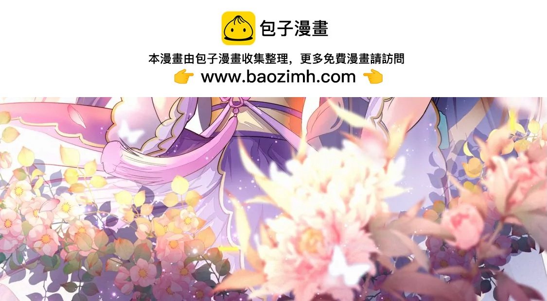 新春快乐！剧情回顾特别篇