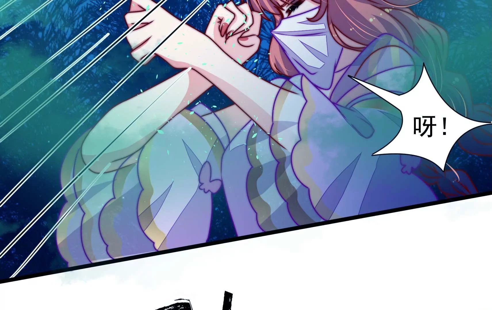 第84话 异响