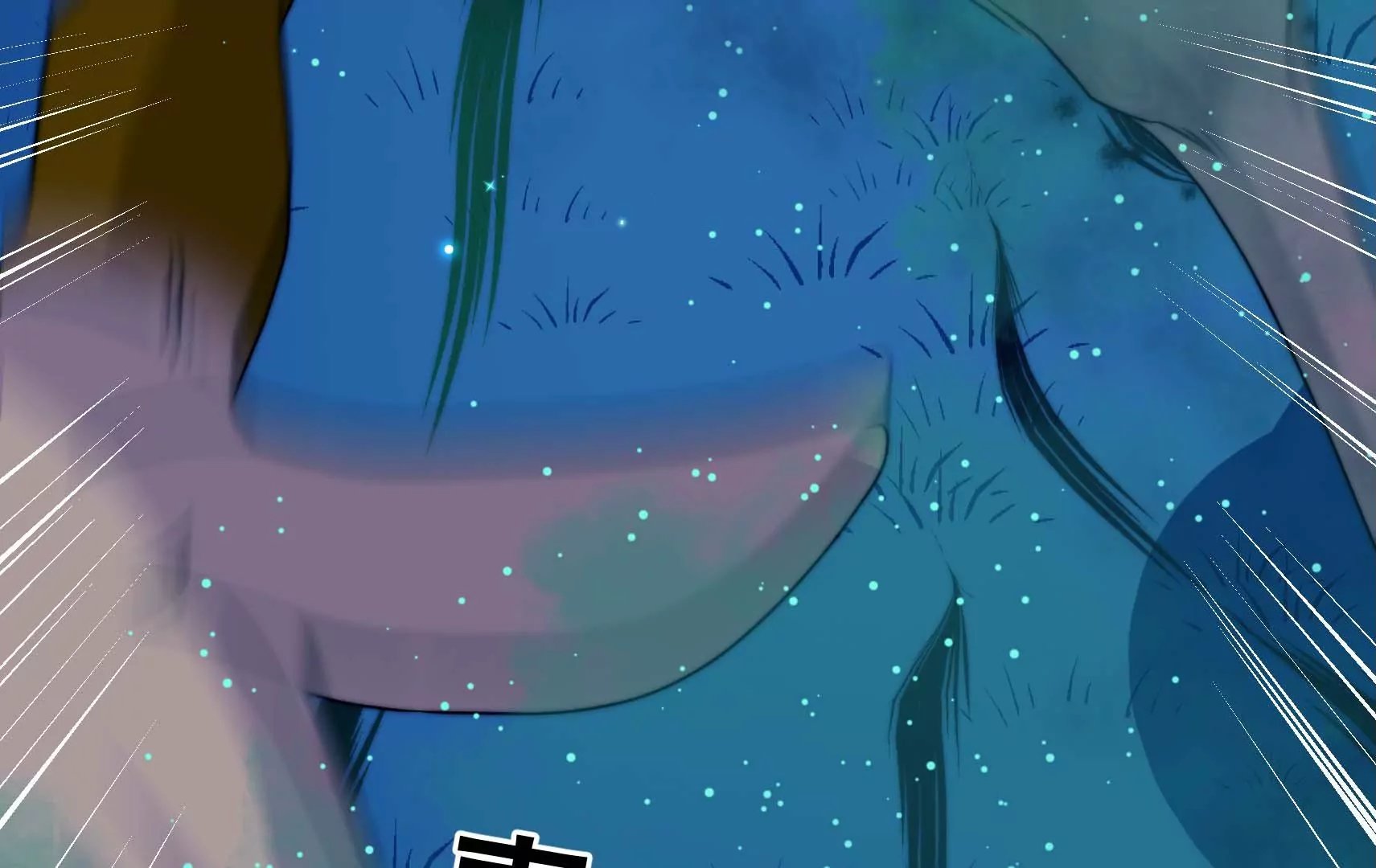 第84话 异响