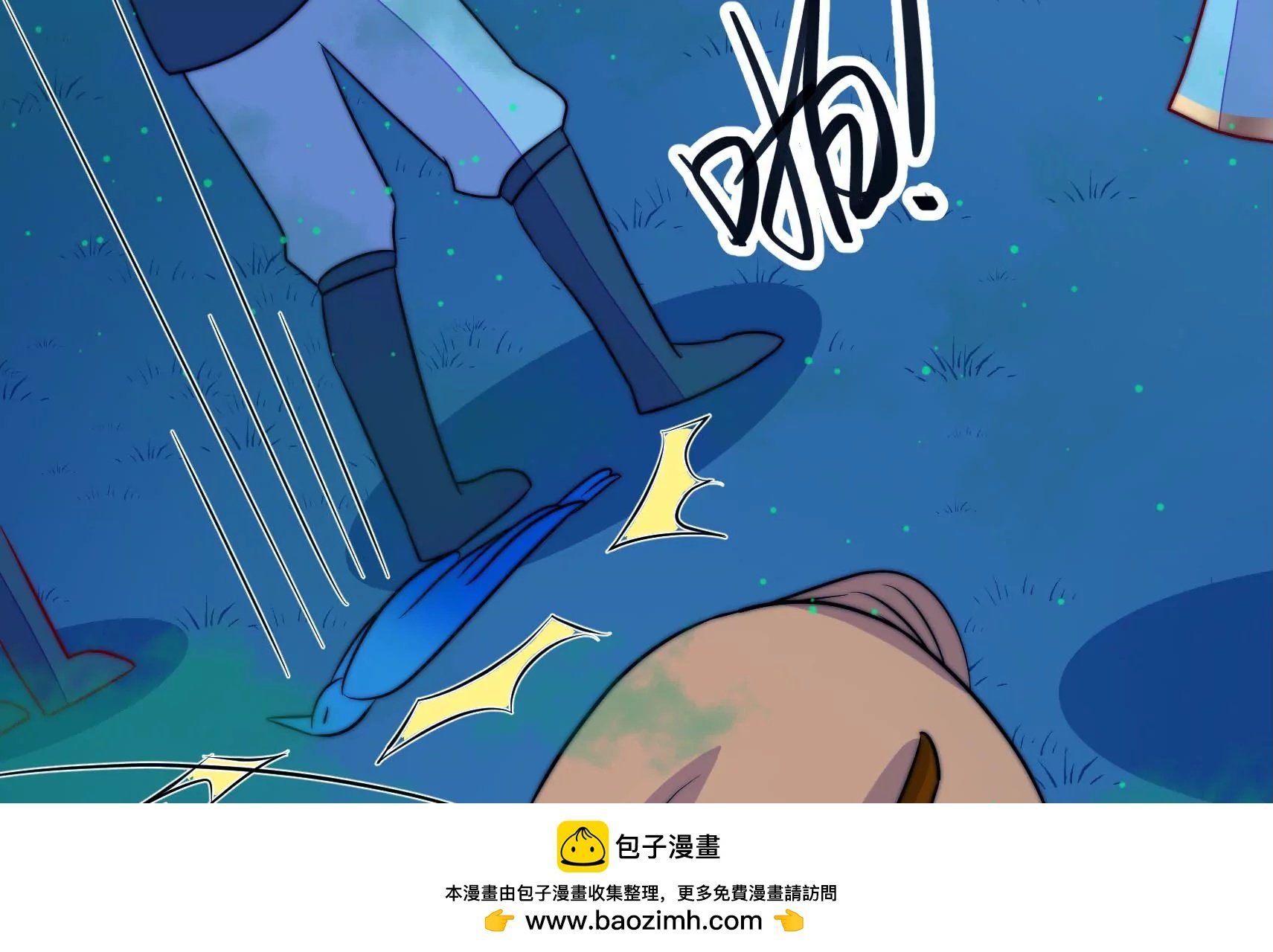 第84话 异响