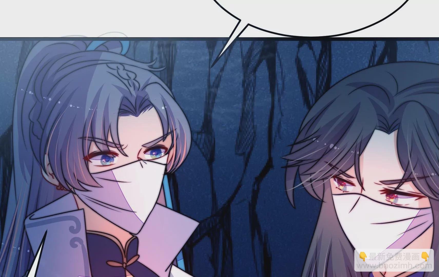 第85话 战略