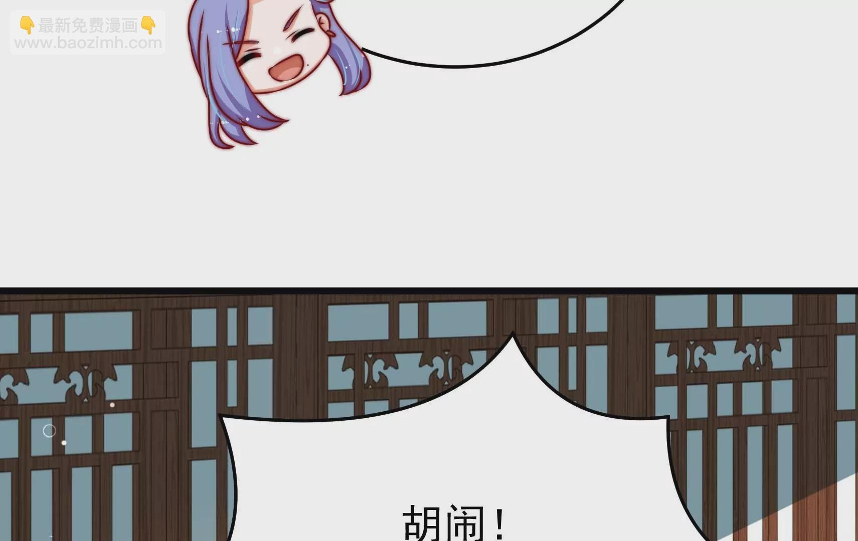 第86话 决心