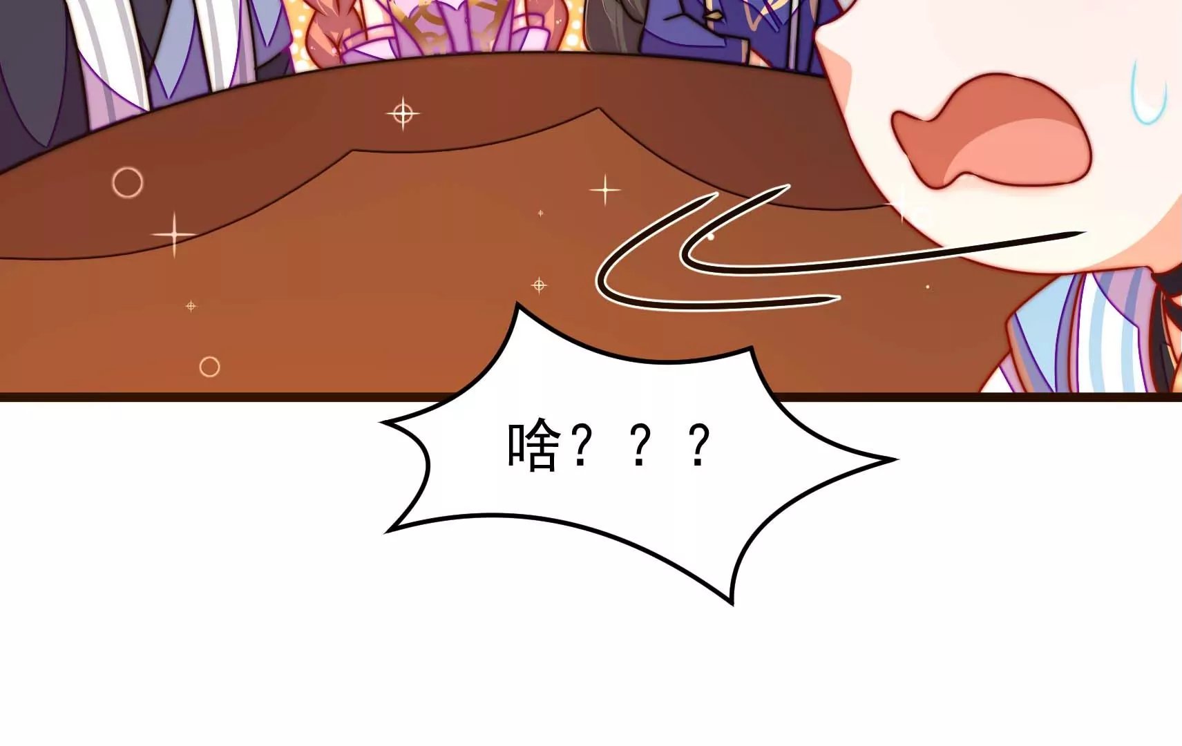 第86话 决心