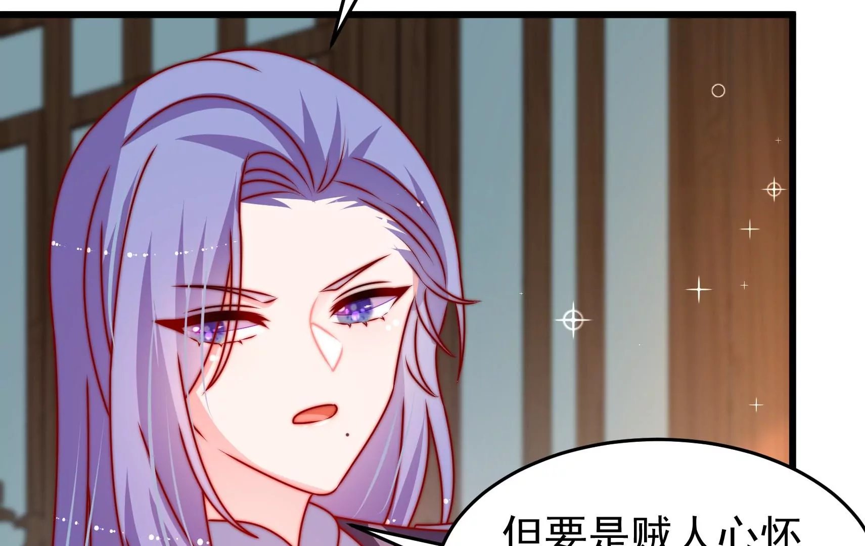 第86话 决心