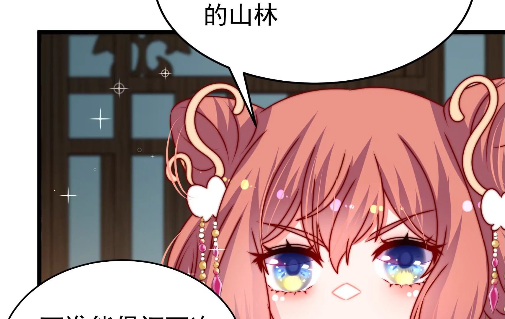 第86话 决心