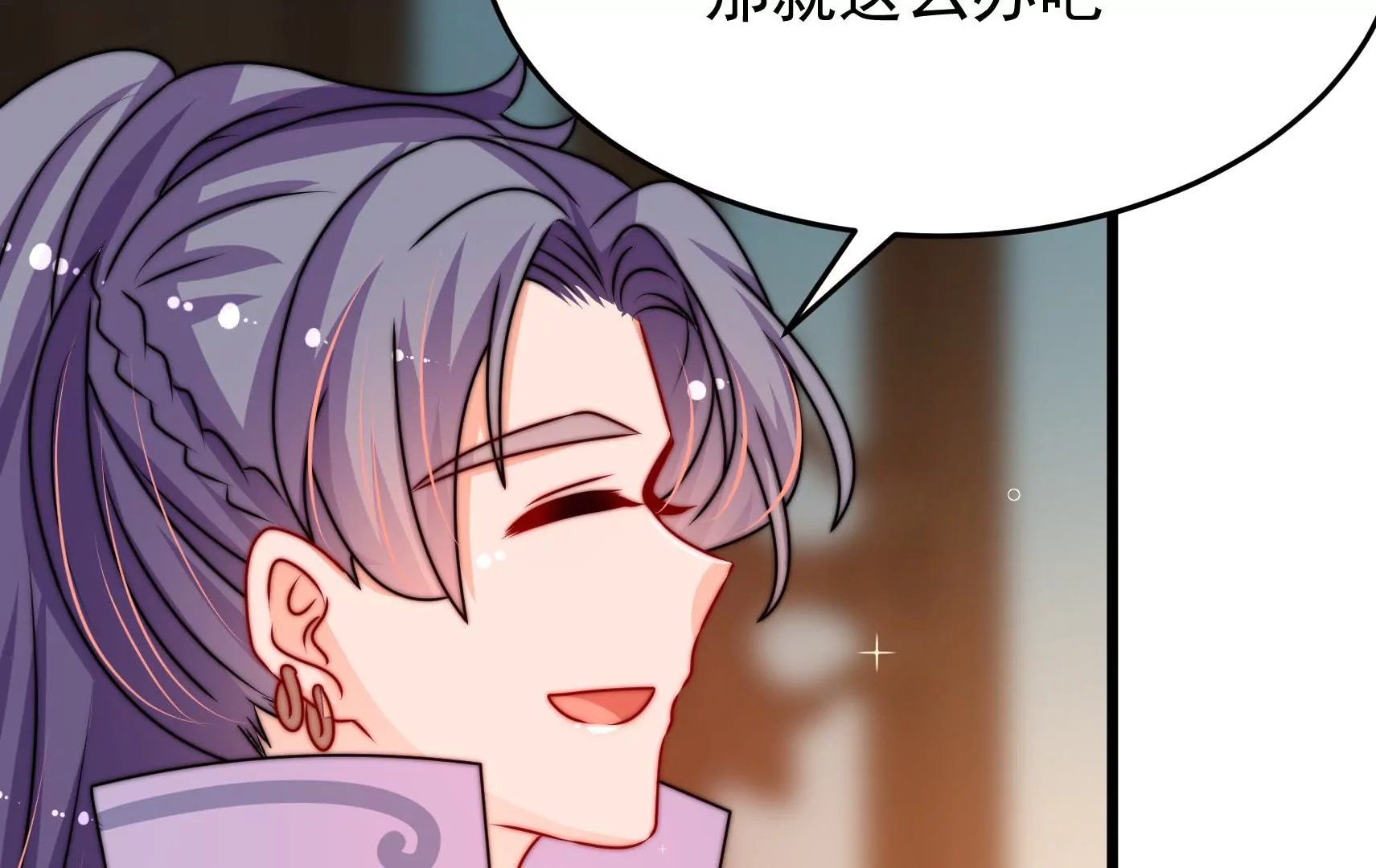 第86话 决心