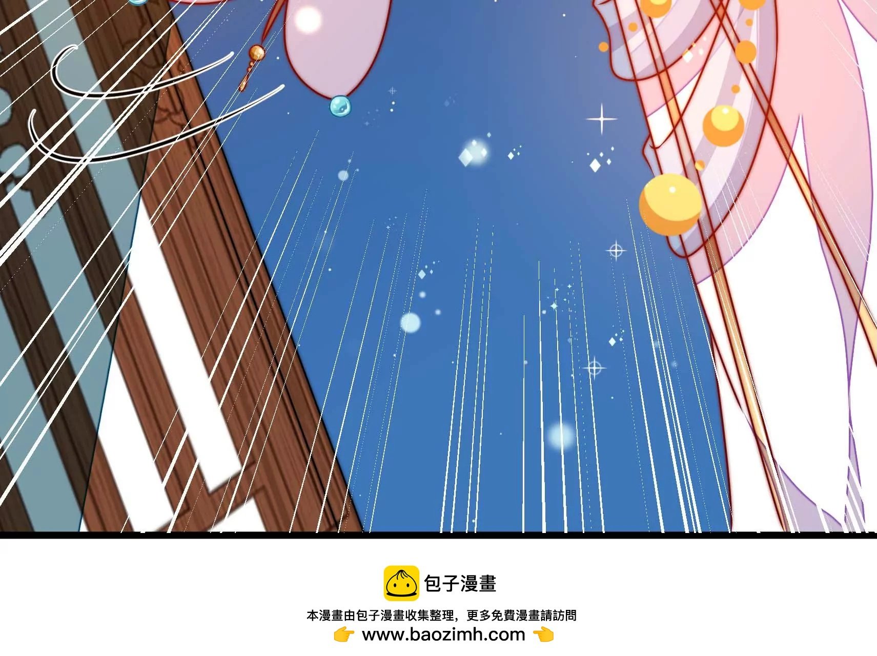 第86话 决心