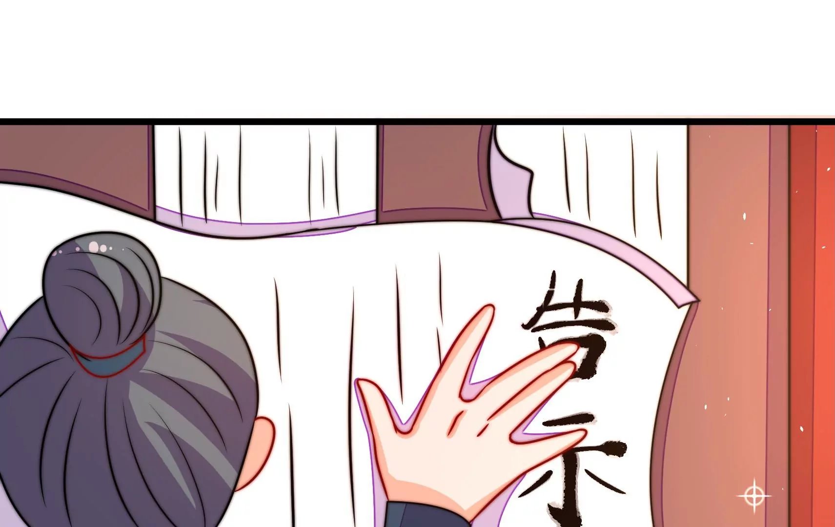 第87话 异响再生