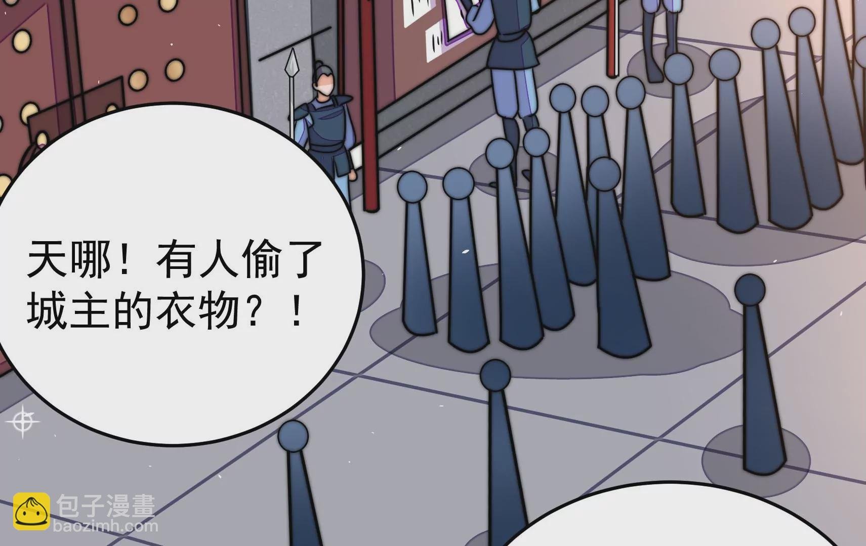 第87话 异响再生