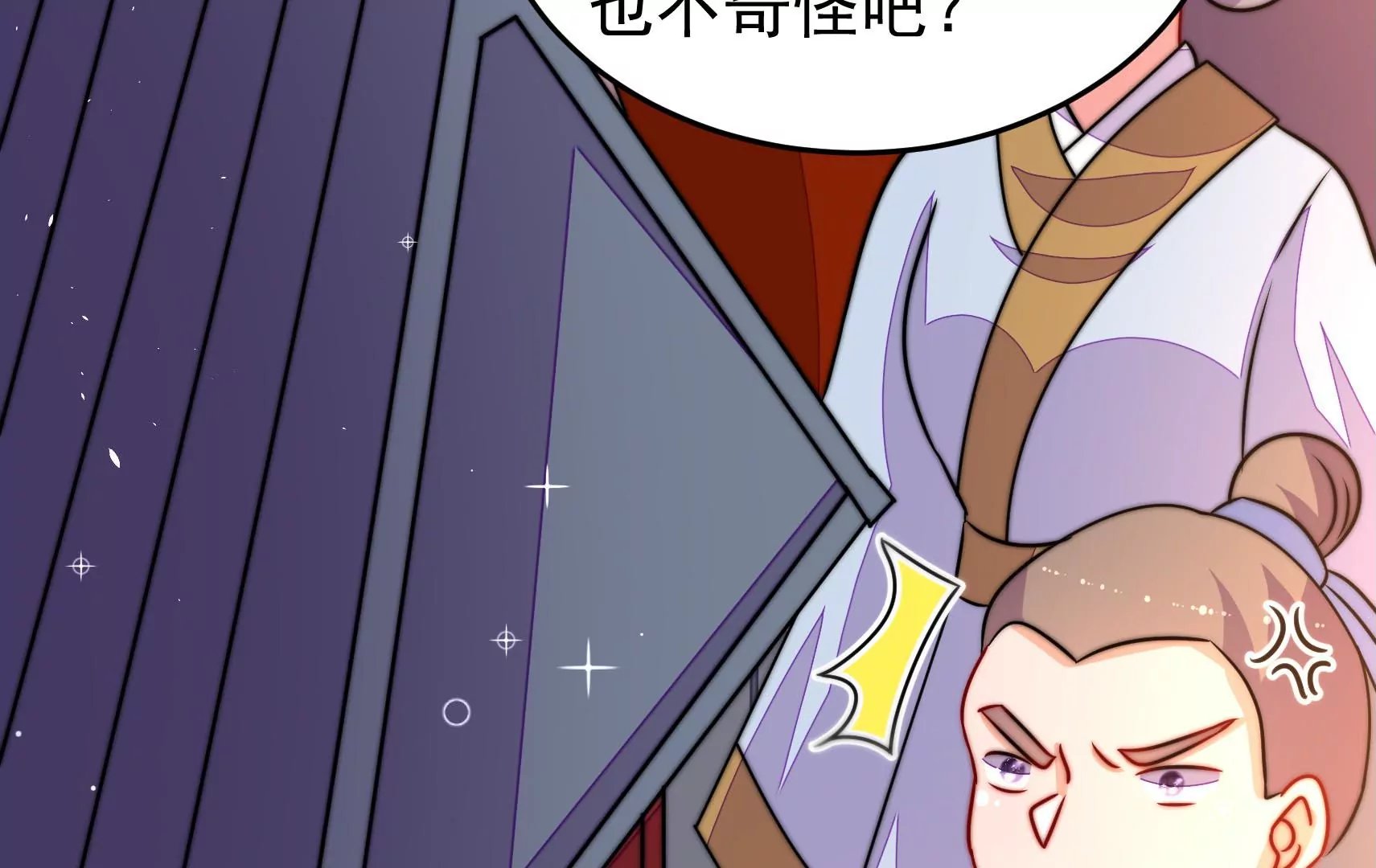 第87话 异响再生