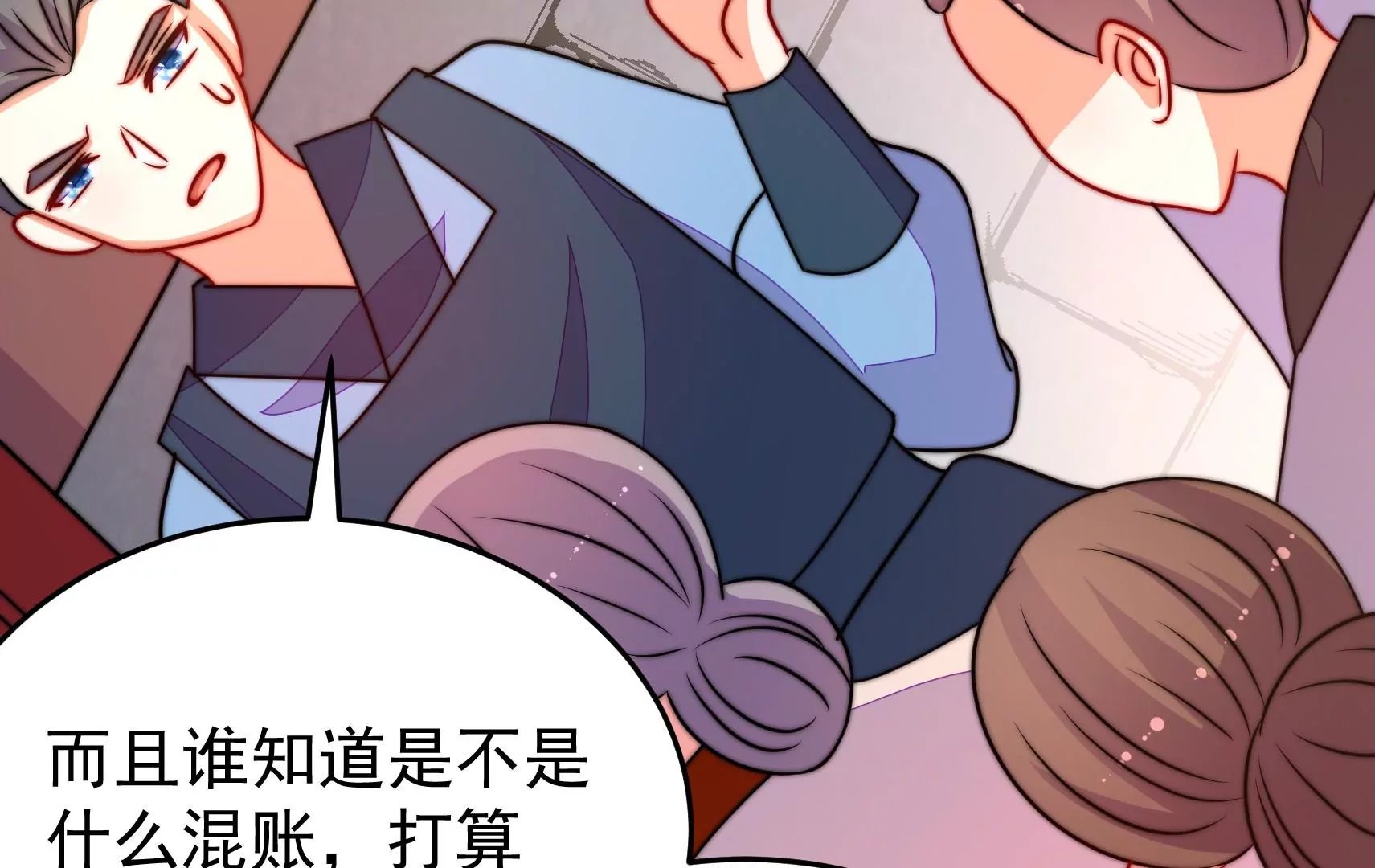 第87话 异响再生