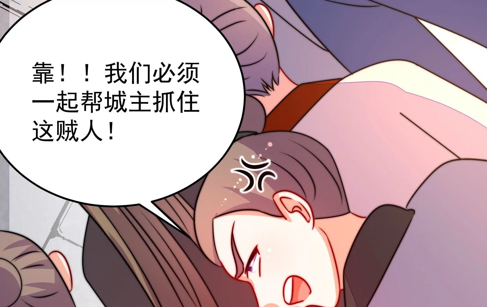 第87话 异响再生