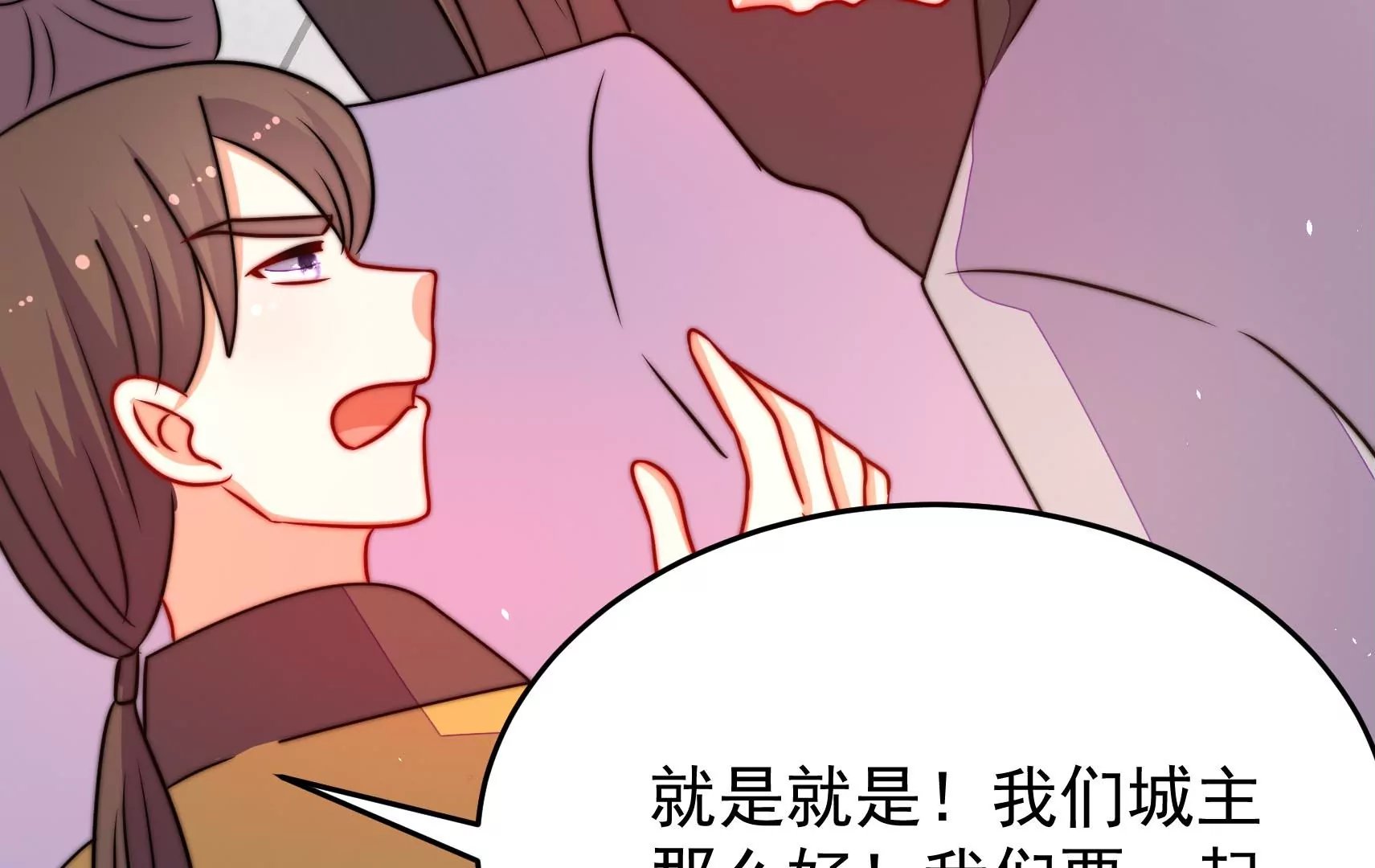 第87话 异响再生