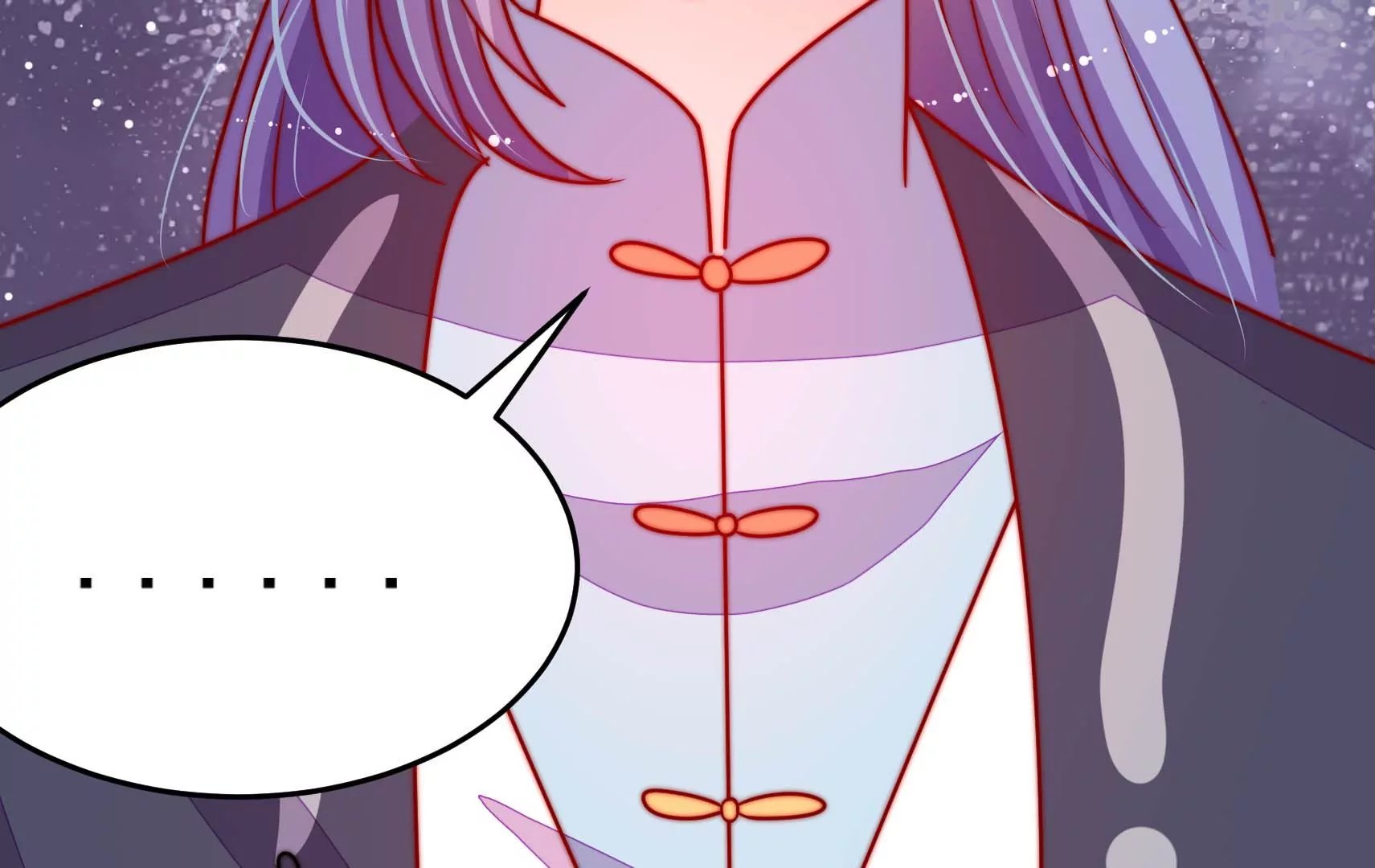 第88话 双生镜？