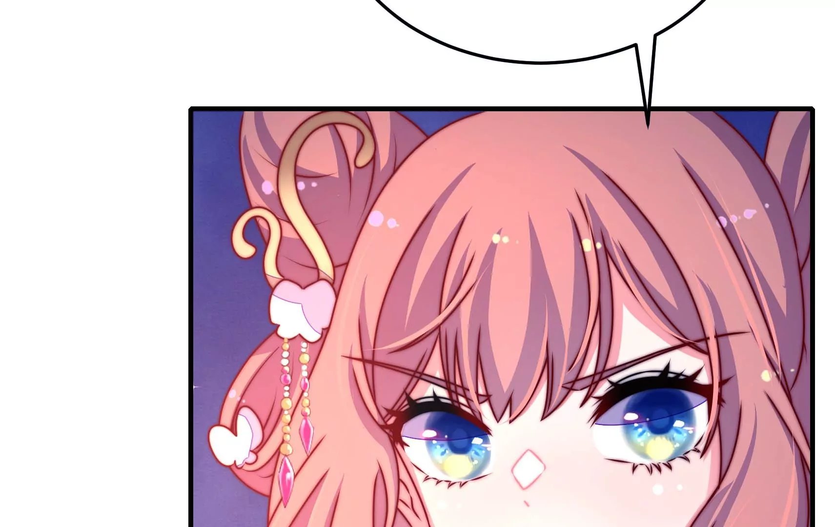 第88话 双生镜？