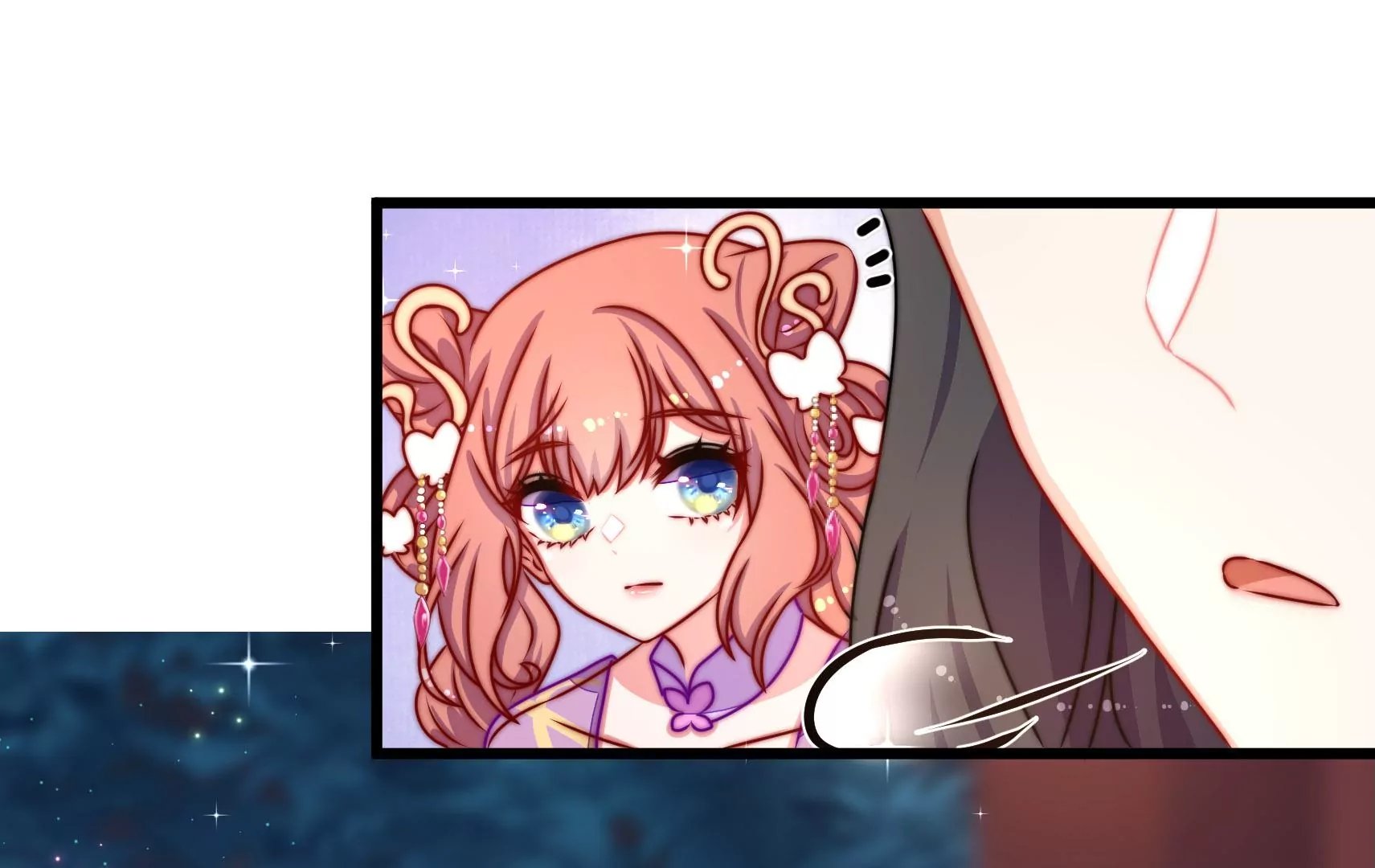 第88话 双生镜？