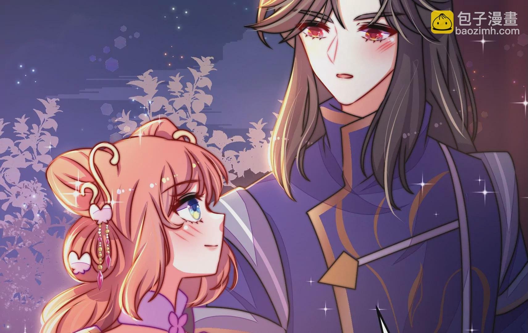 第88话 双生镜？