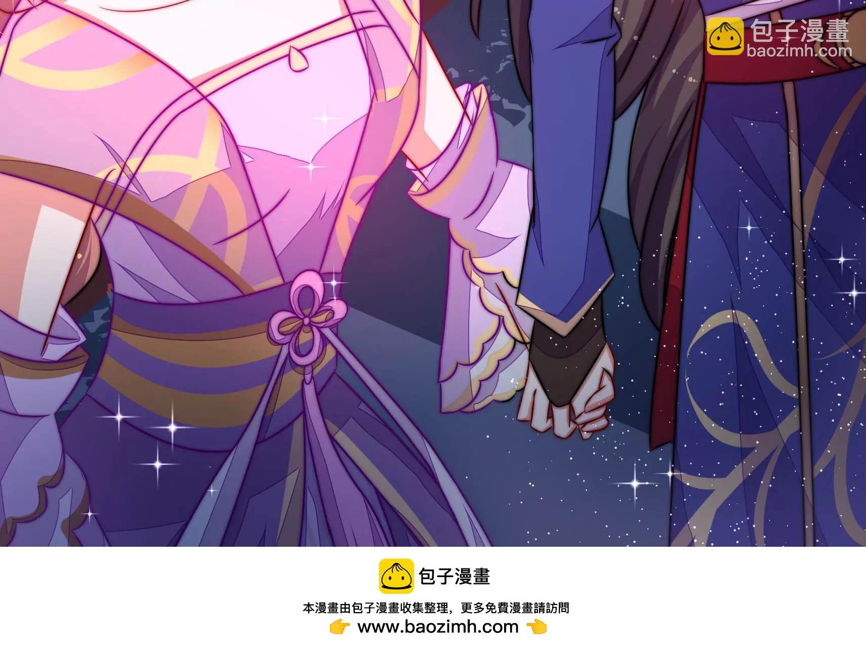 第88话 双生镜？