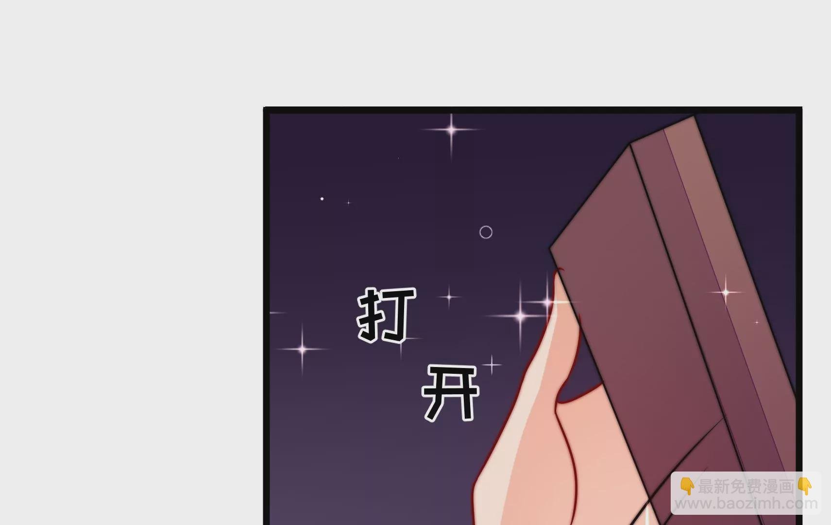 第89话 荨兴