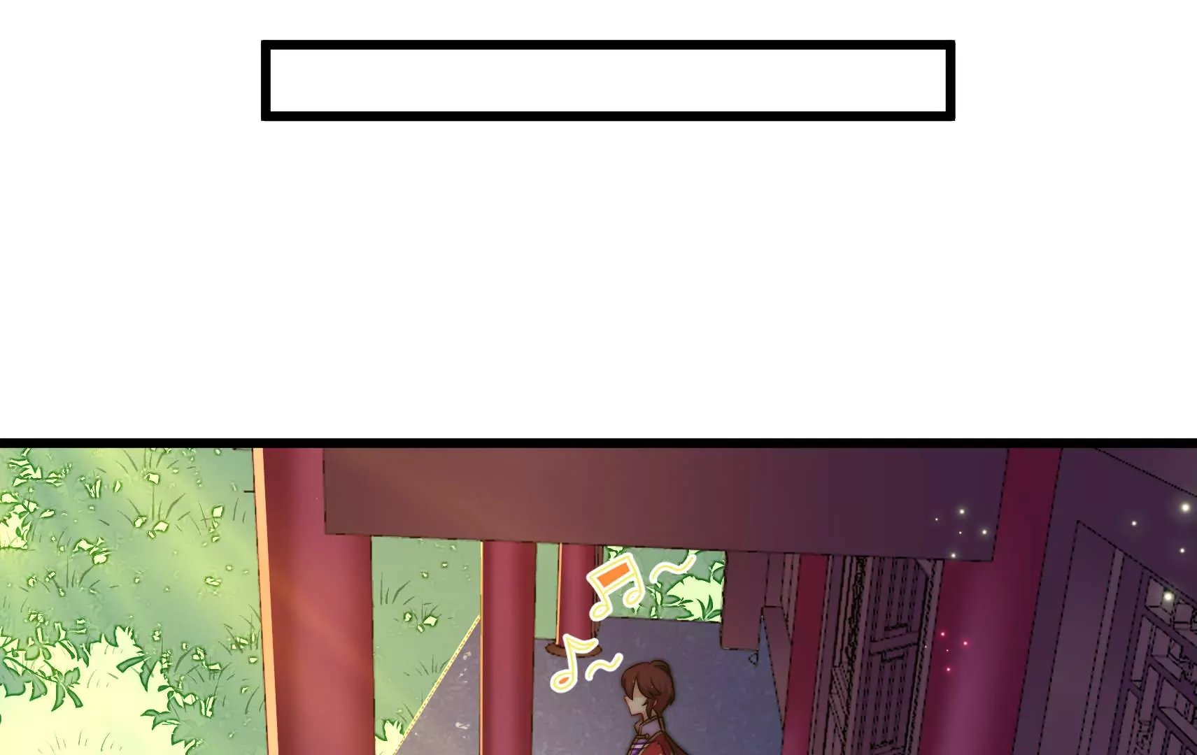 第89话 荨兴