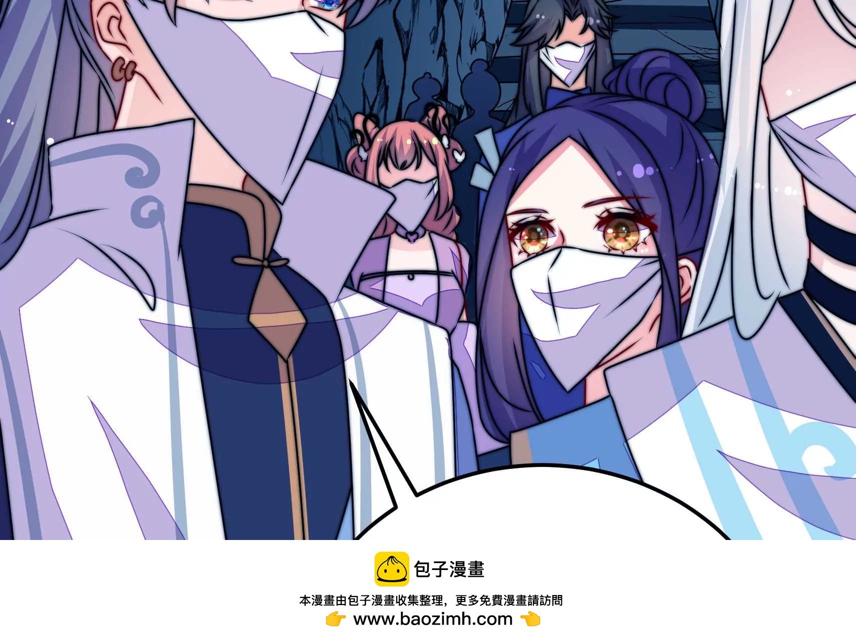 第89话 荨兴