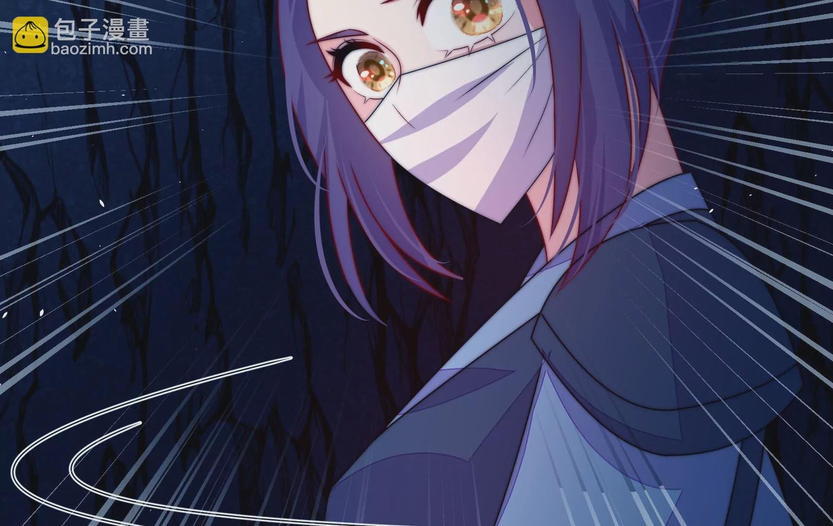 第90话 小意外