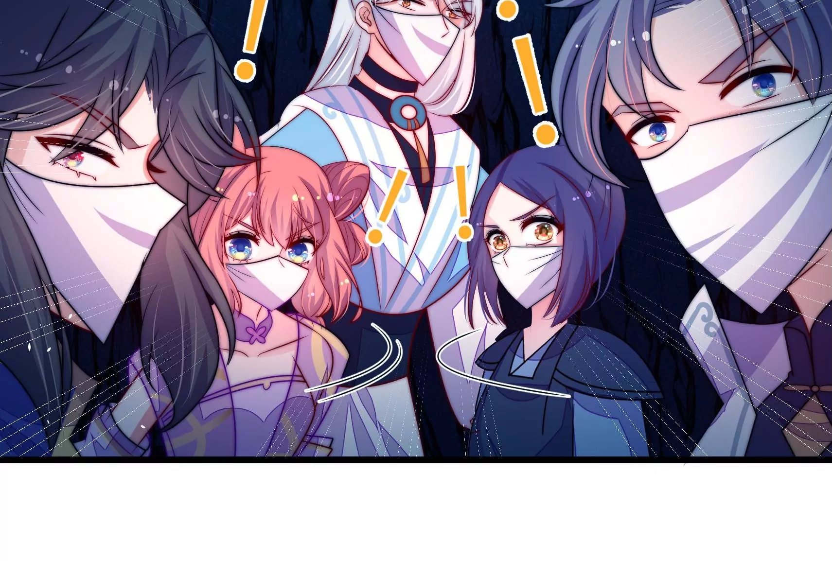 第90话 小意外