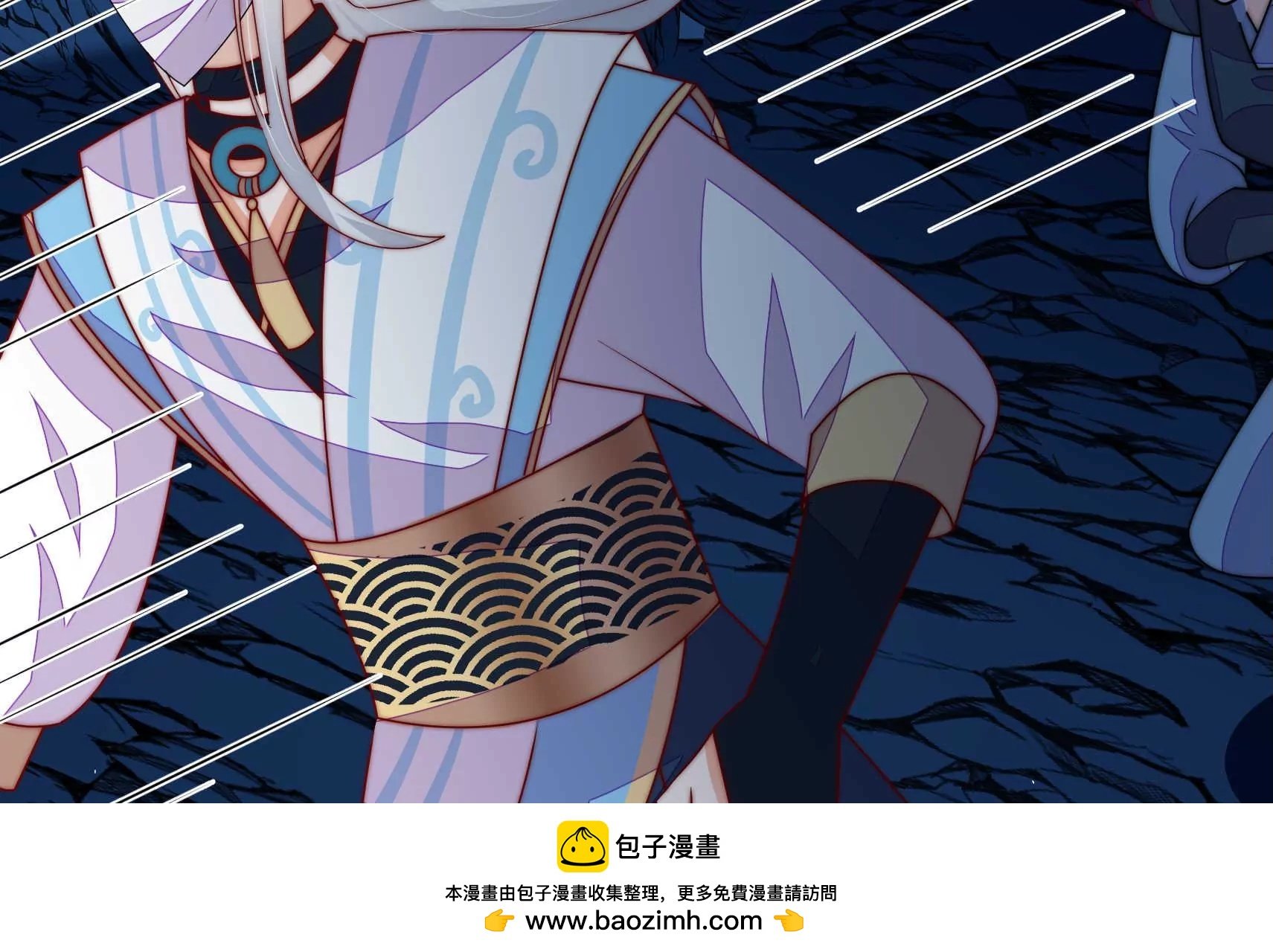 第90话 小意外