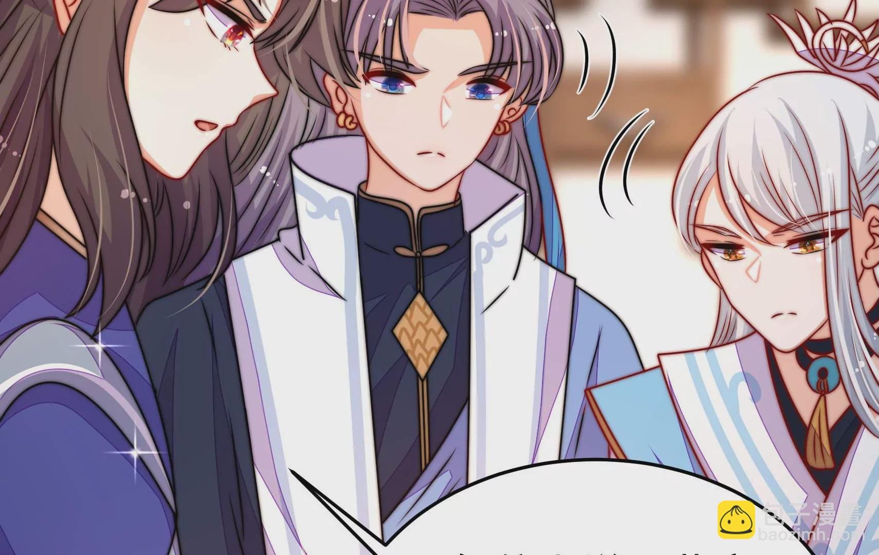 第91话 灵蛇族