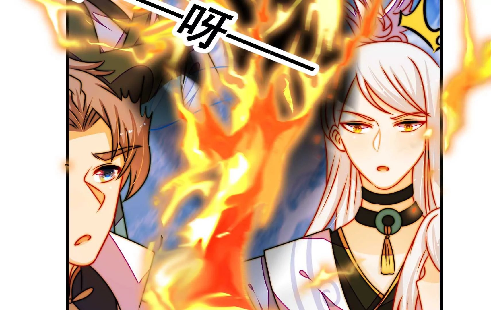 第94话 水鬼作战