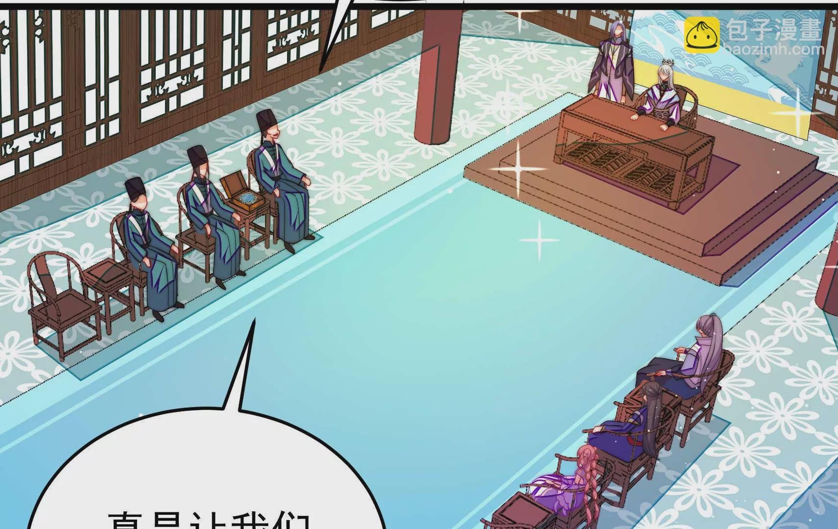 第95话 庆祝