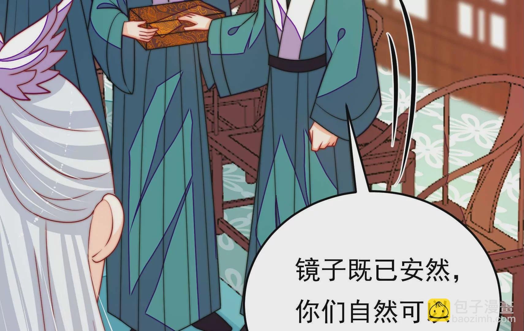 第95话 庆祝
