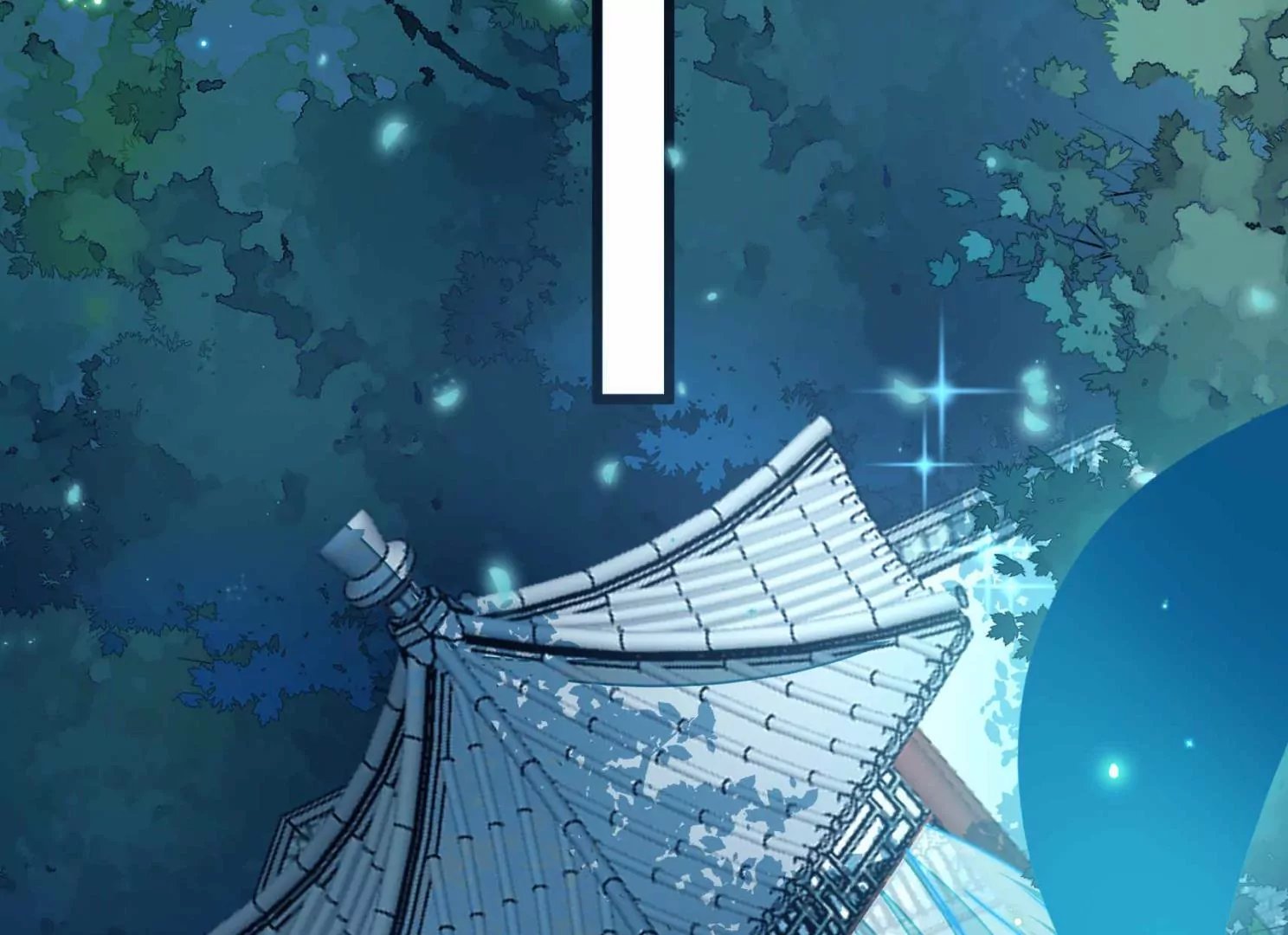 第95话 庆祝