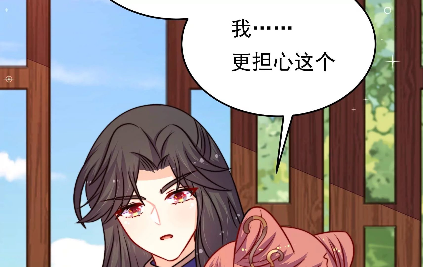 第96话 花海拥吻 第一季完结