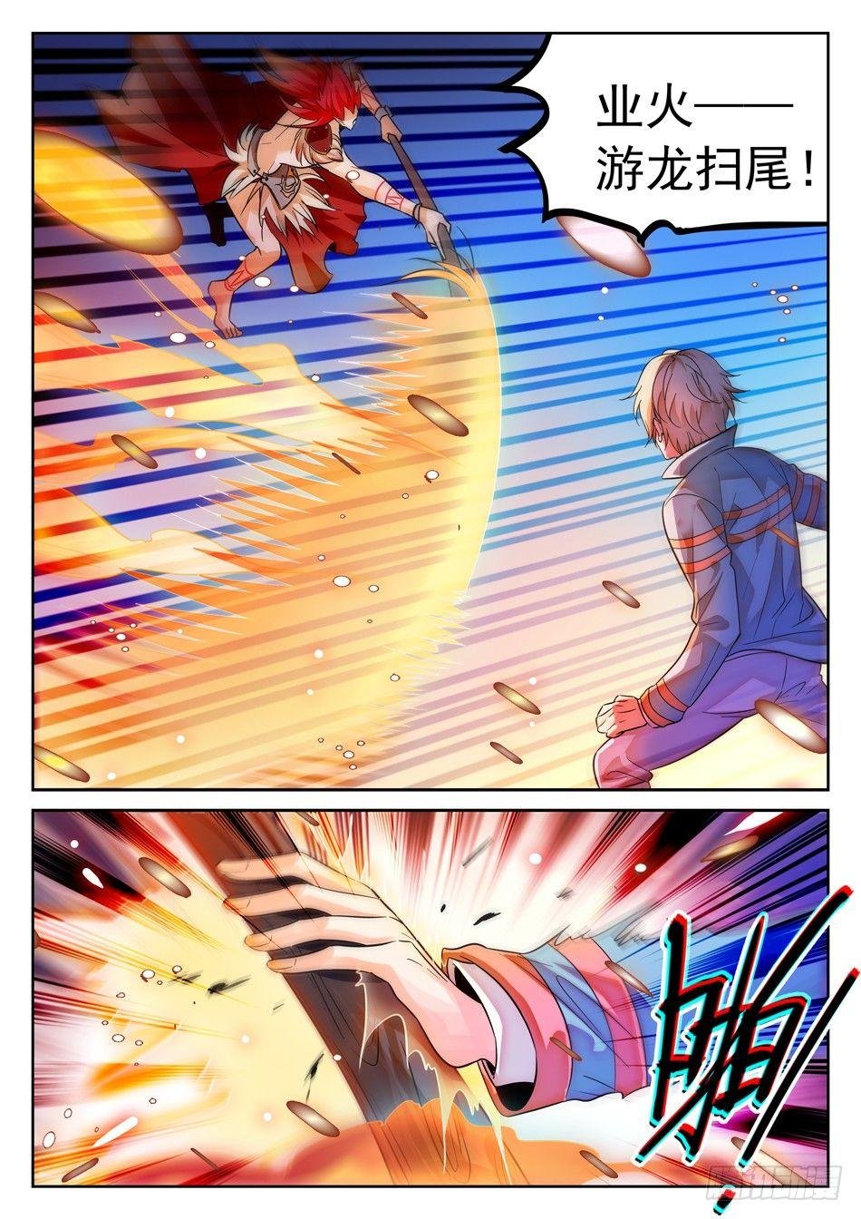 100 同一层次？