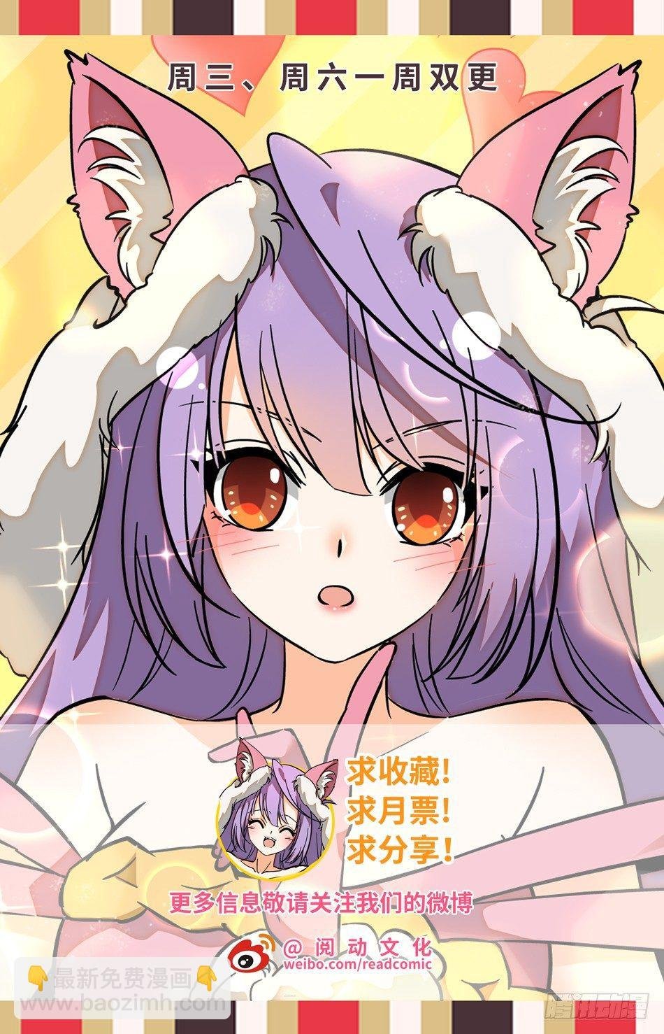 116 0胜率