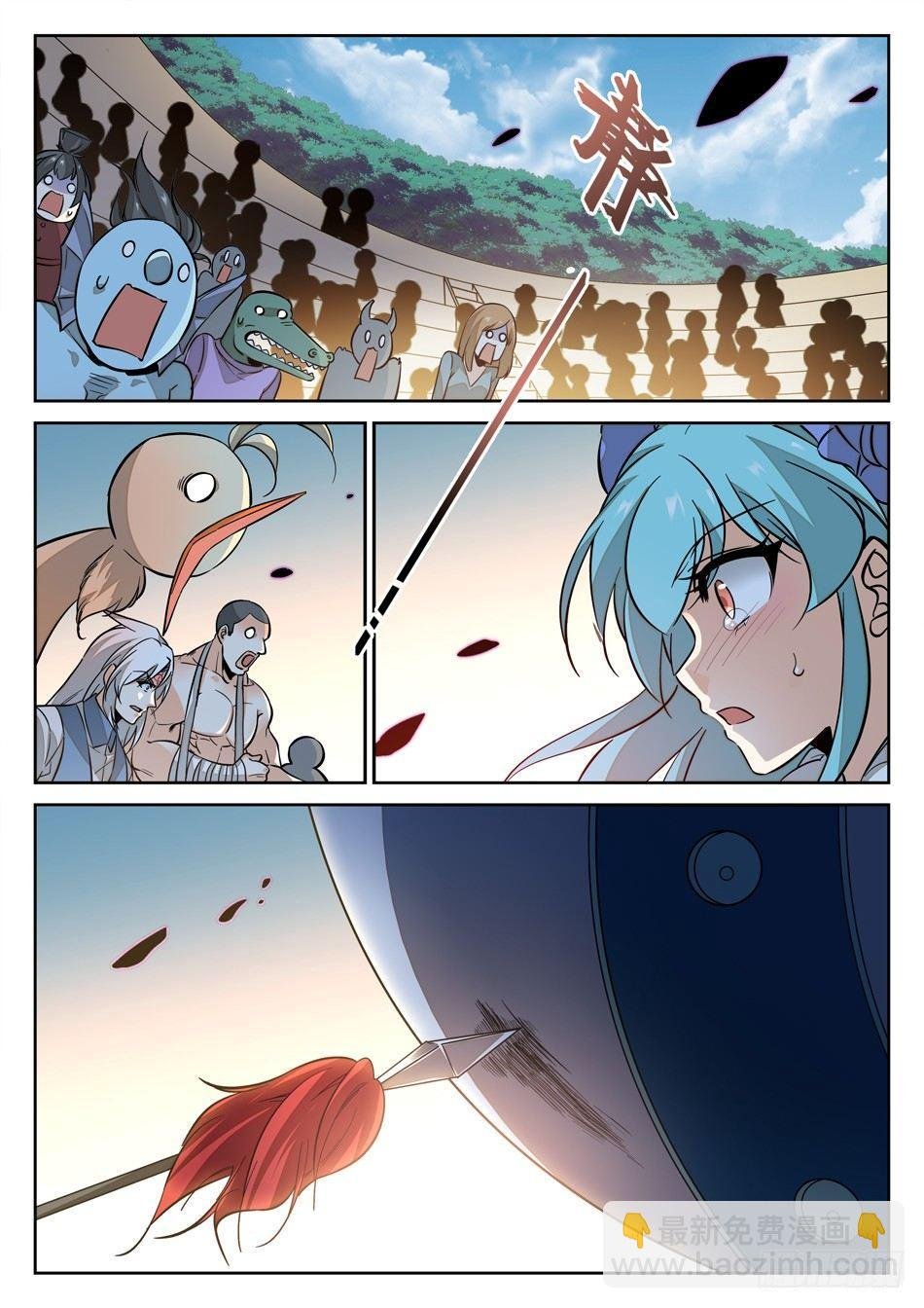 125 歉意